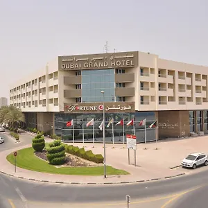 غراند دبي